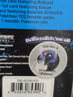 Pokemon TCG Knock Out Collection 2023 - Sword And Shield Era - New Sealed - Image 3