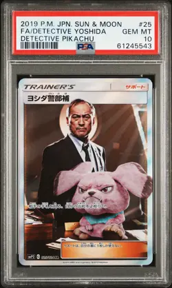 2019 POKEMON JPN SUN & MOON DETECTIVE PIKACHU FULL ART/DETECTIVE YOSHIDA PSA 10 - Image 1