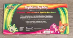 2021 POKEMON SWSH EVOLVING SKIES MYTHICAL SQUISHY PREMIUM COLLECTION SEALED - Image 2