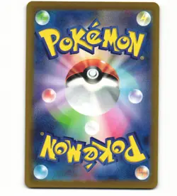 2022 Near Mint Pokemon Hisuian Braviary 318/S-P Coro Coro Ichiban Promo Japanese - Image 2
