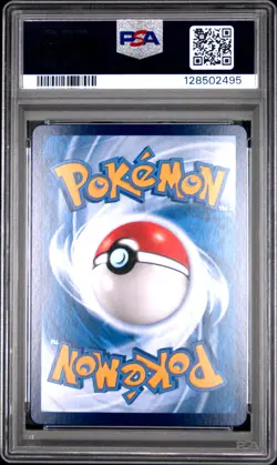 2025 POKEMON SIMPLIFIED CHINESE 151 C-COLLECTION 151 S #169 SNORLAX PSA 9 - Image 2