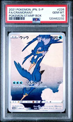 2021 POKEMON JPN S PROMO POKEMON STAMP BOX #226 FULL ART/CRAMORANT PSA 10 - Image 1