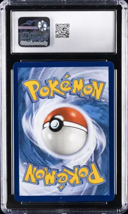 2019 POKEMON COSMIC ECLIPSE ULTRA RARE NAGANADEL & GUZZLORD GX CGC 10 GEM MINT - Image 2
