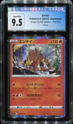 Pokemon Entei 009/070 Single Strike Master CGC 9.5 Gem Mint Japanese Holo Rare - Image 1