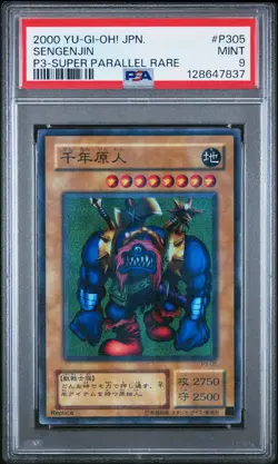 2000 YU-GI-OH! JPN PREMIUM PACK 3 SUPER PARALLEL RARE #P305 SENGENJIN PSA 9 - Image 1