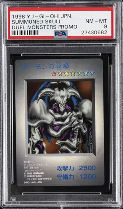 1998 YU-GI-OH! JAPANESE DUEL MONSTERS PROMO SUMMONED SKULL PSA 8 - Image 1