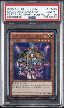2015 YU-GI-OH! JAPANESE 15AX-DUELIST ROAD #JPM15 MAGICIAN'S VALKYRIA PSA 10 - Image 1