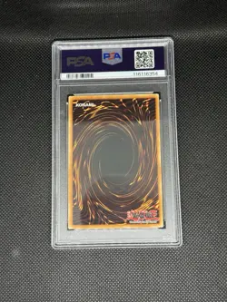 B. Skull Dragon RP01-EN028 Retro Pack (2020 Date Reprint) Unlimited PSA 9 - Image 2