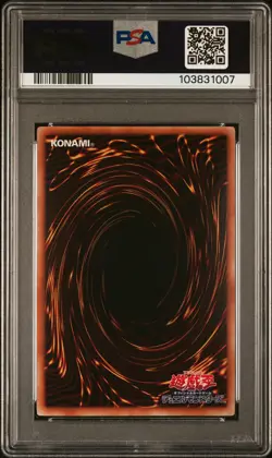 2011 YU-GI-OH! JPN PROMO SHONEN JUMP MAGAZINE MAGI MAGI MAGICIAN GAL PSA 10 - Image 2
