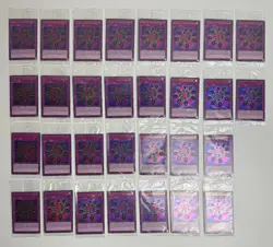 2020 YU-GI-OH! LOST ART RING OF DESTRUCTION LART-EN007 LOT OF 30 SEALED PROMOS - Image 1
