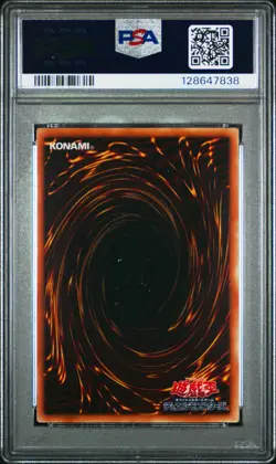 2009 YU-GI-OH! JPN ANCIENT PROPHECY ULTIMATE RARE ARCHFIEND ZOMBIE-SKULL PSA 10 - Image 2