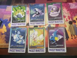 Pokemon Pocket Monsters Carddass Cards Japanese 1997 Lot - US Seller - Image 1
