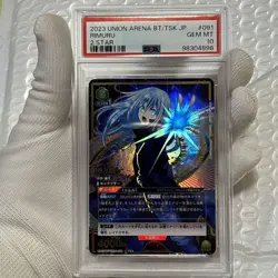 Rimuru Tempest Union Arena Parallel PSA10 Trading Card One Owner Authentic - Image 1