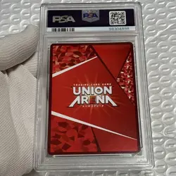 Rimuru Tempest Union Arena Parallel PSA10 Trading Card One Owner Authentic - Image 2