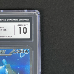 【FAST】CGC 10 GEM MINT Blastoise ex SAR 202/165 sv2a Pokemon Card Japanese - Image 3