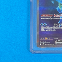 【FAST】CGC 10 GEM MINT Blastoise ex SAR 202/165 sv2a Pokemon Card Japanese - Image 4