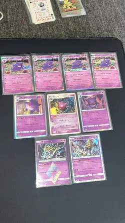Gengar 094/165 Pokemon Card 151 Holo Japanese Card Lot (x9) - Image 1