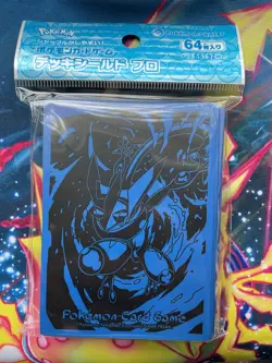 Pokemon Center Japan obsidian Flames Greninja Pro Card Sleeves 64 Count - Image 1