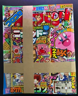 Snorlax #156/S-P CoroCoro Ichiban Promo w/ March 2021 magazine Card & Extras - Image 1
