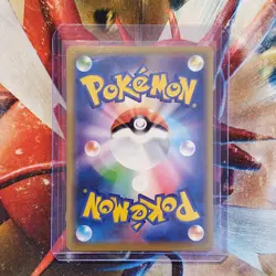Shibuya's Pikachu - 002/S-P Promo - Japanese Pokemon Card - Lot #616 - Image 2