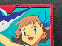 Kingdra ＆ Mantine MOVIE 17 Pokemon Carddass Anime Card BANDAI 2000 Japanese TCG - Image 4