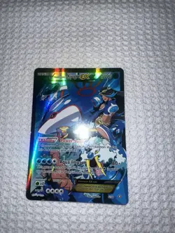 Pokemon Team Aquas Kyogre EX Holo Card 6/34 Double Crisis - Image 2