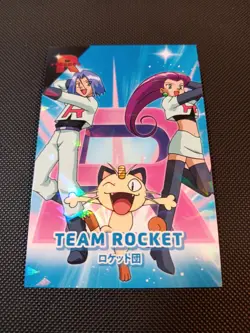 Pokemon Team Rocket Meowth #2 Cracked Ice Holo Rocket Card Database Set Peru - Image 1