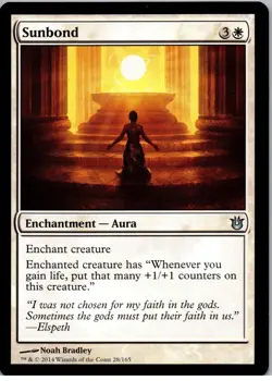 Sunbond - U - Born of the Gods - 28 - NM - Regular - Image 1