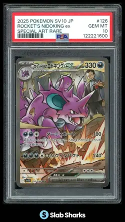 2025 POKEMON GLORY OF TEAM ROCKET ROCKET'S NIDOKING EX SPECIAL ART RARE PSA 10 - Image 1