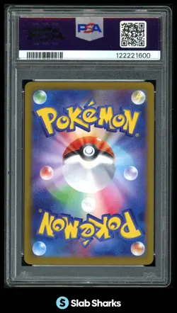 2025 POKEMON GLORY OF TEAM ROCKET ROCKET'S NIDOKING EX SPECIAL ART RARE PSA 10 - Image 2