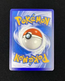 2025 Pokemon Chinese Gem Pack Vol.3 CBB3C 0307/07 Exclusive Gengar N10 - Image 2