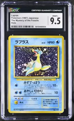 CGC Mint+ 9.5 Lapras Japanese Pokemon The Mystery of the Fossils 1997 Holo - Image 1