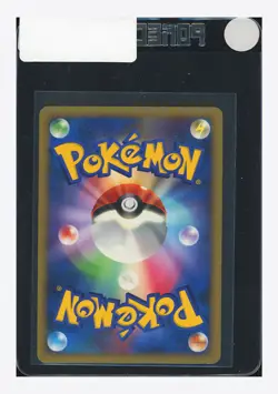 Pokemon Regigigas Holo 2008 079/092 Stormfront Japanese - Image 2