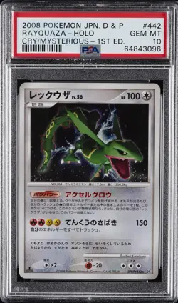 2008 POKEMON JPN DIAMOND & PEARL CRY FROM THE MYSTERIOUS RAYQUAZA-HOLO PSA 10 - Image 1