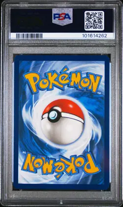 2024 POKEMON MEW EN-151 151 5-PACK MINI TINS #007 SQUIRTLE PSA 10 - Image 2