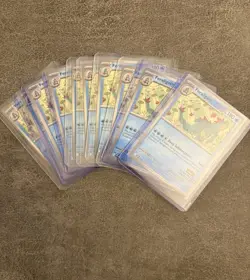10X LOT Feraligatr - SVP213 - Pokemon Scarlet & Violet Promo Ultra Rare Holo NM - Image 1