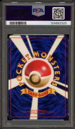 Pokemon Bulbasaur Base Set Japanese #001 NO RARITY SYMBOL PSA 10 Gem Mint - Image 2