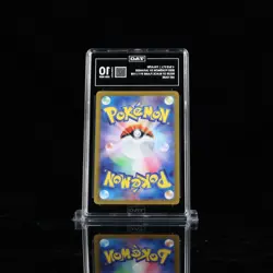 2023 POKEMON JAPANESE SV3-RULER OF THE BLACK FLAME ART RARE #111 PALAFIN TAG 10 - Image 2