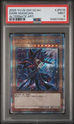 2025 YU-GI-OH! JPN QCAC-QUARTER CENTURY ART COLL #JP018 DARK MAGICIAN PSA 9 - Image 1