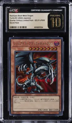 2024 YU-GI-OH! JAPANESE #QCLP-JP005 RED-EYES BLACK METAL DRAGON CGC 10 PRISTINE - Image 1