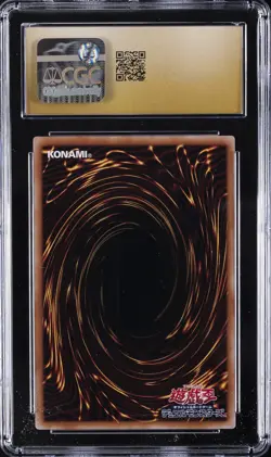 2024 YU-GI-OH! JAPANESE RED-EYES BLACK METAL DRAGON CGC 10 PRISTINE - Image 2