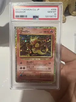 Magmar 006/032 CLASSIC Collection HOLO Japanese Pokemon Card Graded 10 - Image 1