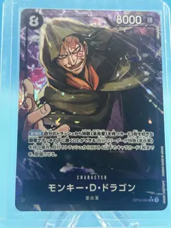 Monkey D.Dragon OP12-094 Alt Art Legacy of the Master ONE PIECE Card Game JP NM - Image 1