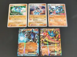 M Lucario-EX Furious Fists 053/096 RR XY3 Holo Mega Pokemon Card Japanese eb133 - Image 1