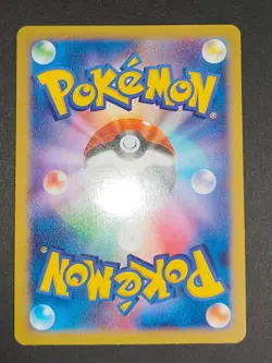 M Lucario-EX Furious Fists 053/096 RR XY3 Holo Mega Pokemon Card Japanese eb133 - Image 4