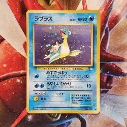 Lapras - Holo Rare - Fossil - Japanese Pokemon Card Lot #629 - Image 2
