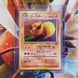 Flareon - Holo Rare - Jungle - Japanese Pokemon Card Lot #628 - Image 1