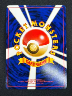 [NM] Brock's Rhydon Pokemon Card Japanese No.112 Gym Challenger Hero Holo 23O1 - Image 3