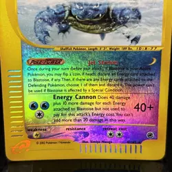 Blastoise 4/165 Expedition - Reverse Holo Rare - Pokemon Holo E-reader Card - Image 2