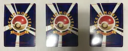 LOT OF THREE (3) VINTAGE JAPANESE POKEMON CARDS HOLO RARE - Image 2